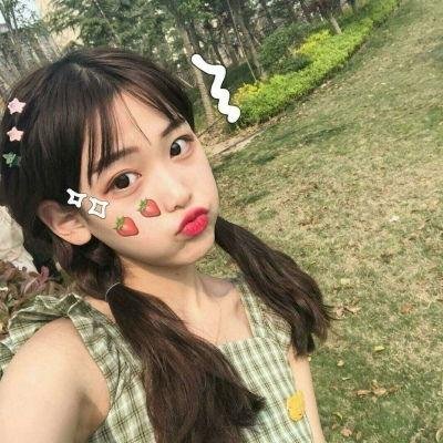 爱你在心眼难开